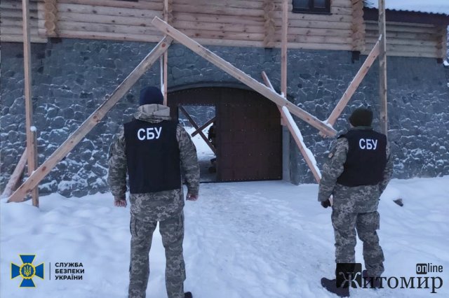 На Коростенщині СБУ перевіряє монастирі УПЦ МП. ФОТО На Коростенщині СБУ перевіряє монастирі УПЦ МП. ФОТО