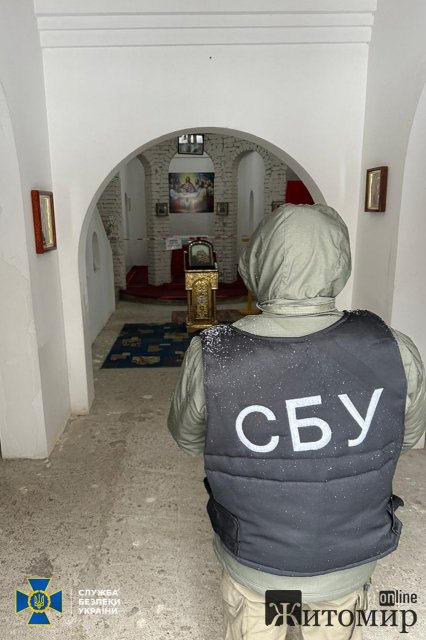 "Знахідки" в монастирях УПЦ МП Коростенського району: викрили колишніх кримінальників, які підтримують зв’язок з рф. ФОТО "Знахідки" в монастирях УПЦ МП Коростенського району: викрили колишніх кримінальників, які підтримують зв’язок з рф. ФОТО