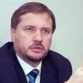 Чим арешт Кауфмана небезпечний для Банкової? Чим арешт Кауфмана небезпечний для Банкової?