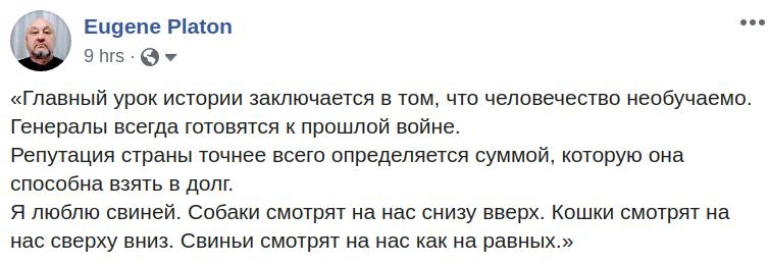 ЩО ПОТРІБНО ЗСУ, ЩОБ ВИГРАТИ ВІЙНУ? ЩО ПОТРІБНО ЗСУ, ЩОБ ВИГРАТИ ВІЙНУ?