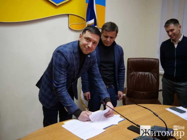 У Житомирі підписали меморандум заради купівлі мегаватної газової установки