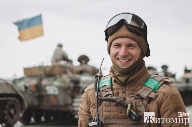 Комбат 72 ОМБр Андрій Верхогляд з Житомирщини удостоєний звання "Герой України" посмертно Комбат 72 ОМБр Андрій Верхогляд з Житомирщини удостоєний звання "Герой України" посмертно