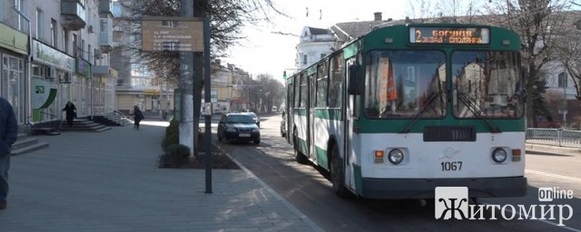 У Житомирі знімають з маршруту електротранспорт У Житомирі знімають з маршруту електротранспорт