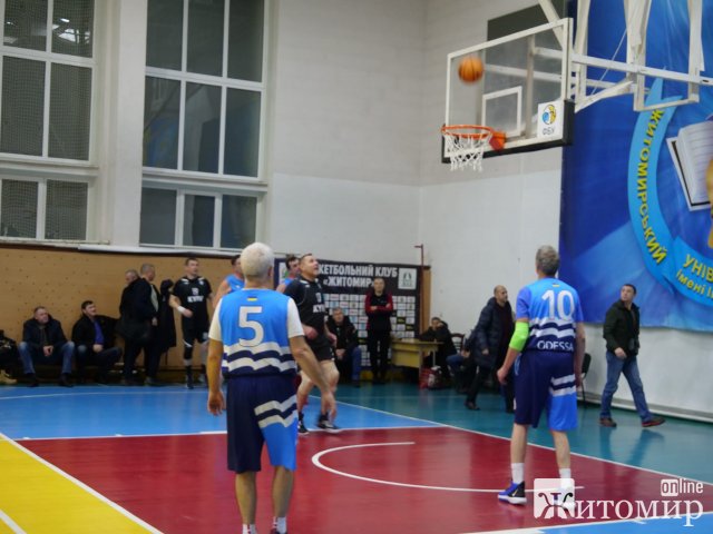 У Житомирі стартував 20-й турнір з баскетболу ім. С. П. Корольова серед ветеранів