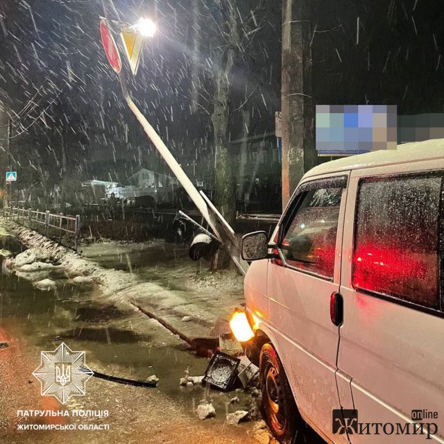 На проспекті Незалежності в Житомирі п На проспекті Незалежності в Житомирі п