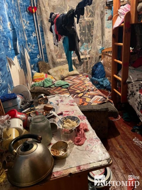 У Житомирі п У Житомирі п