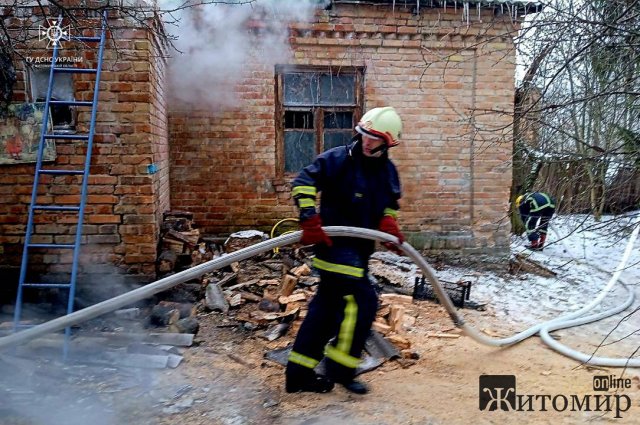 Минулої доби рятувальники гасили пожежі у двох помешканнях у селах Житомирської області. ФОТО Минулої доби рятувальники гасили пожежі у двох помешканнях у селах Житомирської області. ФОТО