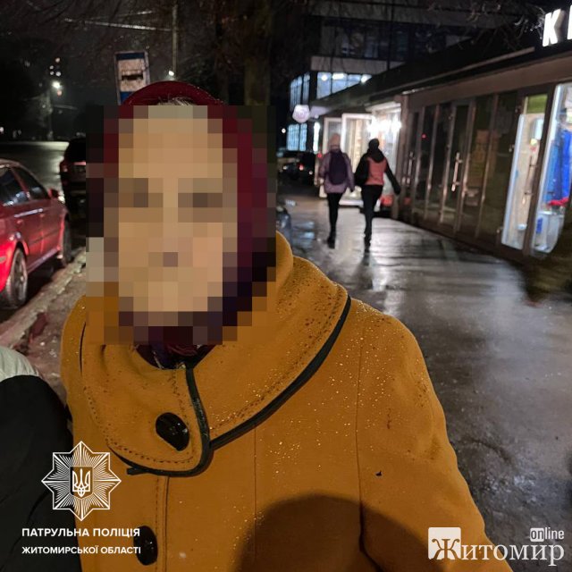На проспекті Миру в Житомирі заблукала 82-річна бабуся: патрульні довезли її додому. ФОТО На проспекті Миру в Житомирі заблукала 82-річна бабуся: патрульні довезли її додому. ФОТО