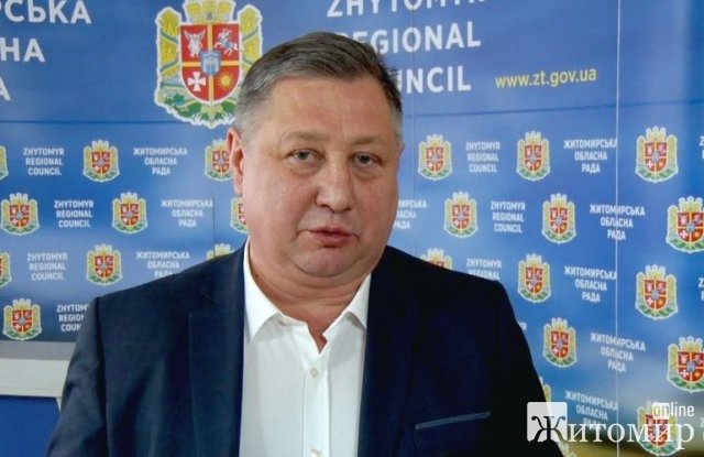 Суд виніс вирок ексдиректору департаменту охорони здоров Суд виніс вирок ексдиректору департаменту охорони здоров