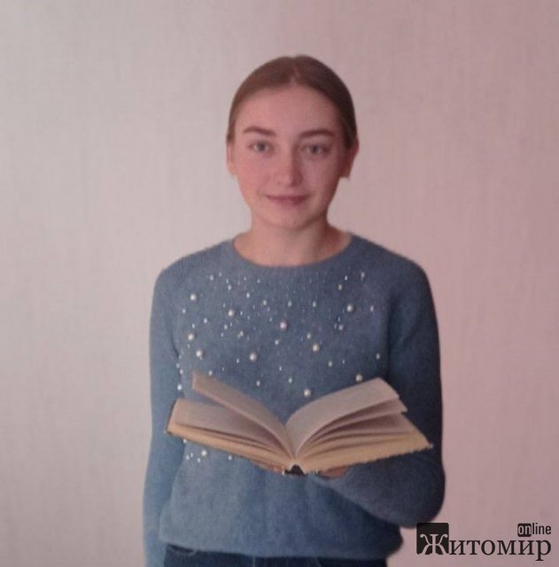 Студентка з Житомира отримала соціальну стипендію Верховної Ради України Студентка з Житомира отримала соціальну стипендію Верховної Ради України