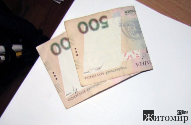 У селищі Житомирської області поліцейські зупинили ВАЗ: водій не мав посвідчення та запропонував "винагороду" У селищі Житомирської області поліцейські зупинили ВАЗ: водій не мав посвідчення та запропонував "винагороду"
