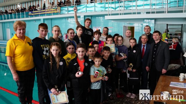 У житомирському "Авангарді" нагородили кращих спортсменів-триатлоністів області У житомирському "Авангарді" нагородили кращих спортсменів-триатлоністів області