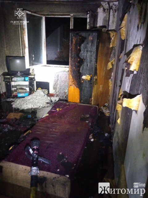 В одній з житомирських п В одній з житомирських п