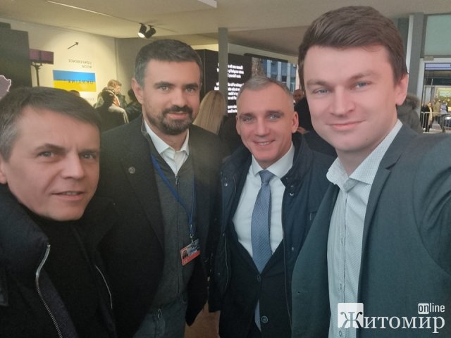 Міський голова Житомира бере участь у Всесвітньому економічному форумі в Швейцарії Міський голова Житомира бере участь у Всесвітньому економічному форумі в Швейцарії