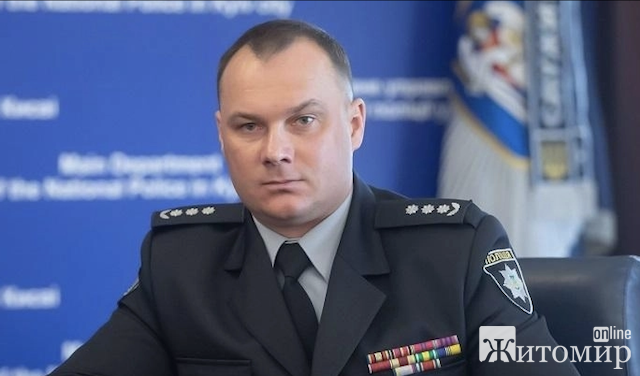 Уродженець Житомирщини тимчасово очолив українську поліцію Уродженець Житомирщини тимчасово очолив українську поліцію