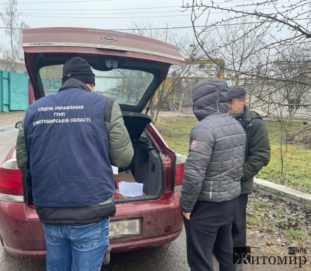 Житель Коростишева з "колегами" забруднили майже гектар земель відходами каменеобробки: сума збитків - понад 2 млн грн. ФОТО