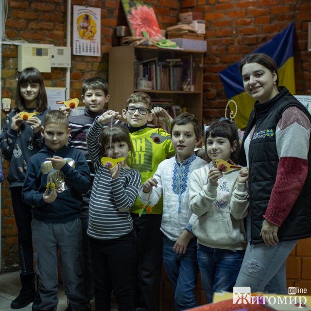 Карітас-Житомир запрошує у «Простір, дружній до дітей»