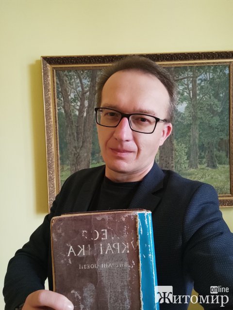 У Житомирській області стартував книжковий челендж до дня народження Лесі Українки