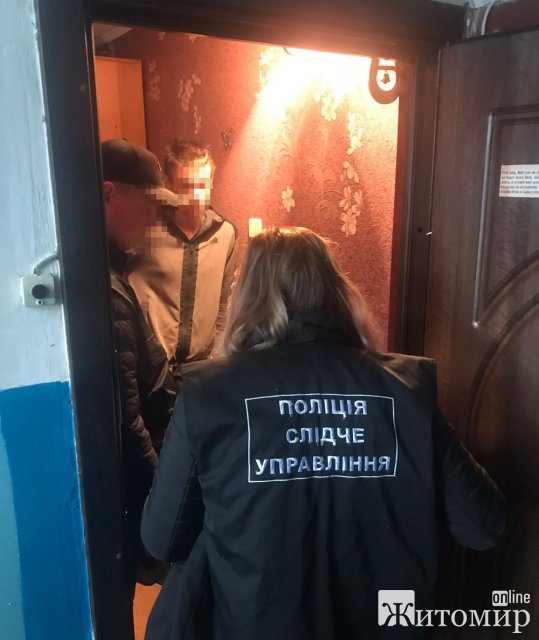 У Житомирі правоохоронці викрили групу наркодилерів під керуванням ув У Житомирі правоохоронці викрили групу наркодилерів під керуванням ув