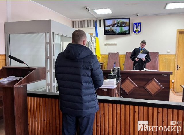 У Бердичеві судили чоловіка, який розрубав знайомому обличчя через жінку