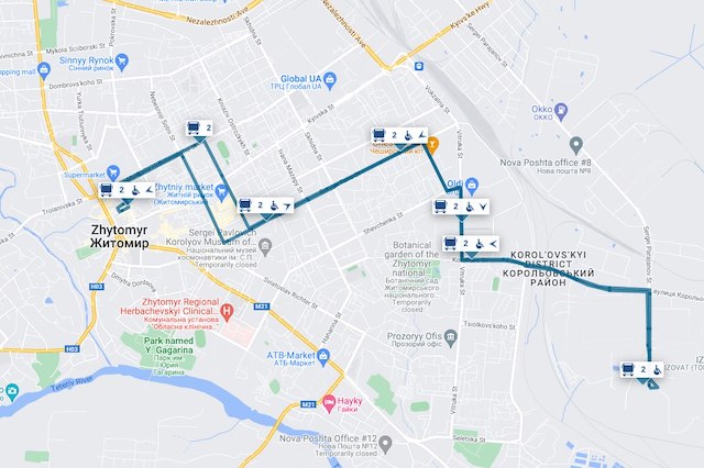 У Житомирі сьогодні запускають новий автобусний маршрут №2: він працюватиме замість трамвая У Житомирі сьогодні запускають новий автобусний маршрут №2: він працюватиме замість трамвая