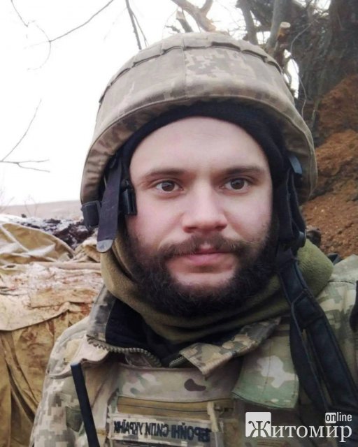 На Донеччині загинув житель Малина Михайло Романенко