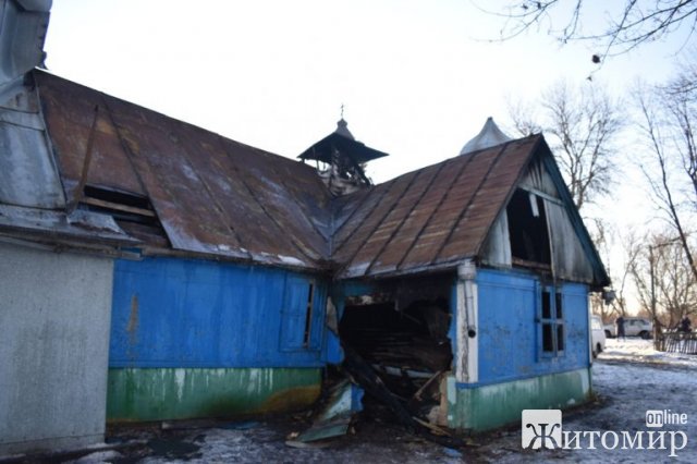 У селі на Житомирщині горіла церква: місцеві кажуть - підпал У селі на Житомирщині горіла церква: місцеві кажуть - підпал