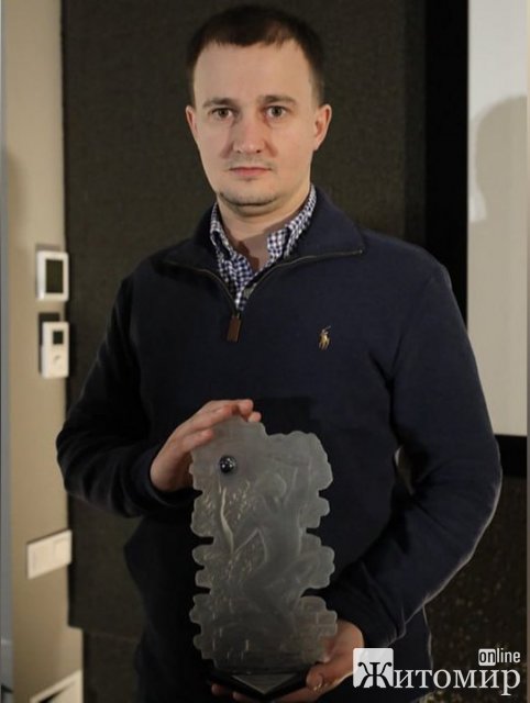 Голову фонду "Повернись живим", який родом із Житомирщини, нагородили відзнакою "Світло Справедливості"