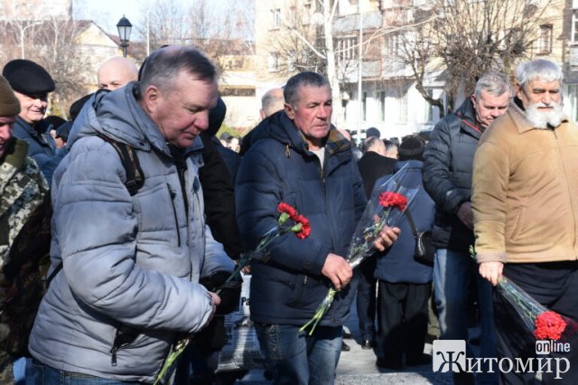 У Житомирі вшанували учасників бойових дій на території інших держав У Житомирі вшанували учасників бойових дій на території інших держав