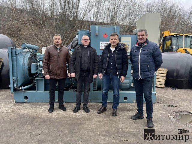 Благодійний фонд передав місту потужний генератор, який встановлять на котельню Житомиртеплокомуненерго. ФОТО Благодійний фонд передав місту потужний генератор, який встановлять на котельню Житомиртеплокомуненерго. ФОТО