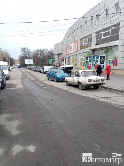 Нікому не потрібні жахливі бердичівські дороги. ФОТО