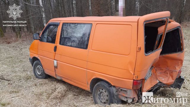 На автодорозі в Житомирській області 81-річний водій на Mercedes зіштовхнувся з Volkswagen. ФОТО На автодорозі в Житомирській області 81-річний водій на Mercedes зіштовхнувся з Volkswagen. ФОТО