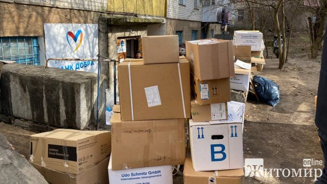 Благодійний фонд Житомира отримав від благодійників з Німеччини багатофункціональні ліжка для лікарні. ФОТО Благодійний фонд Житомира отримав від благодійників з Німеччини багатофункціональні ліжка для лікарні. ФОТО
