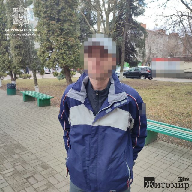 У Житомирі затримали двох чоловіків, які перебували у розшуку. ФОТО У Житомирі затримали двох чоловіків, які перебували у розшуку. ФОТО