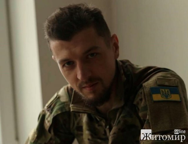 Легкоатлет з Коростеня нагороджений орденом «За мужність» ІІІ ступеня Легкоатлет з Коростеня нагороджений орденом «За мужність» ІІІ ступеня
