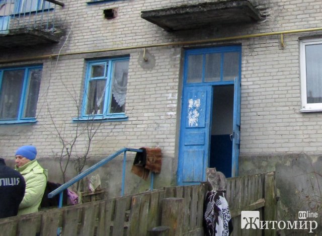 На Звягельщині пасинок вбив вітчима та ліг спати. ФОТО На Звягельщині пасинок вбив вітчима та ліг спати. ФОТО