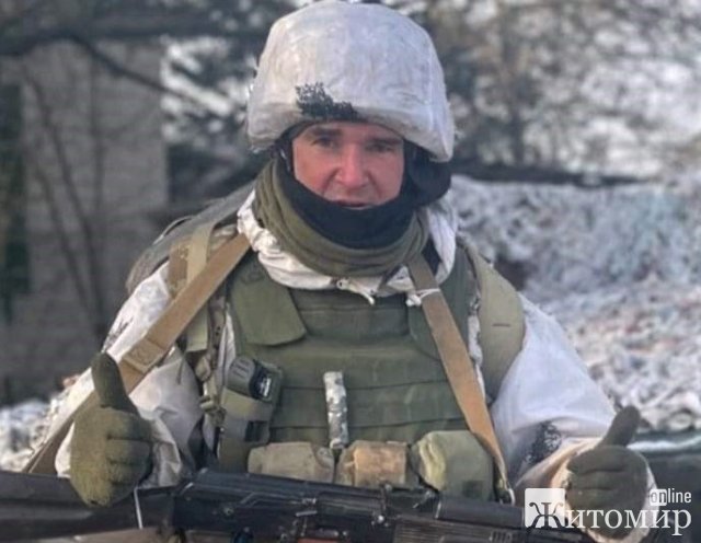 На Луганщині загинув житель Ємільчинської громади Максим Бунтов На Луганщині загинув житель Ємільчинської громади Максим Бунтов