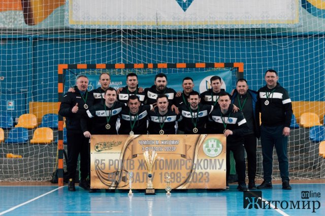 У житомирському "Динамо" відбулись ігри завершального туру відкритого чемпіонату міста з футзалу. ФОТО У житомирському "Динамо" відбулись ігри завершального туру відкритого чемпіонату міста з футзалу. ФОТО