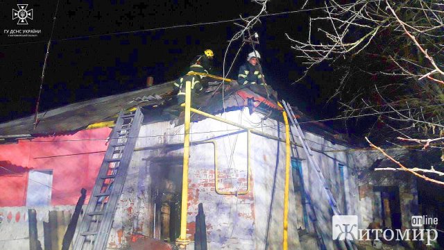 У місті Житомирської області на пожежі загинув чоловік. ФОТО У місті Житомирської області на пожежі загинув чоловік. ФОТО