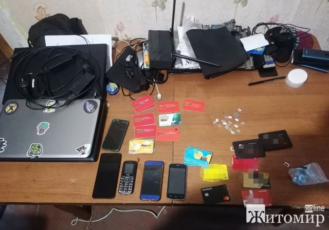 У Бердичеві поліція викрила 22-річного хлопця, який крав гроші з банківських карток У Бердичеві поліція викрила 22-річного хлопця, який крав гроші з банківських карток