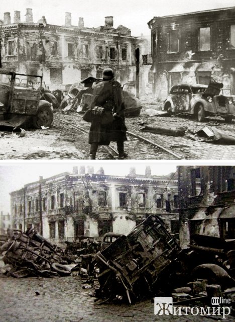 Фото початку вулиці Кафедральної в 1943 році Фото початку вулиці Кафедральної в 1943 році