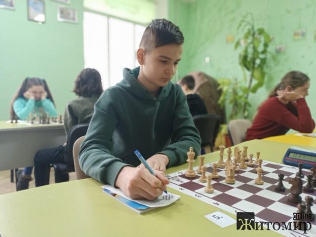 На Житомирщині відбувся чемпіонат області з класичних шахів На Житомирщині відбувся чемпіонат області з класичних шахів
