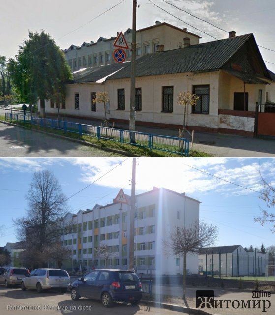 У Житомирі на Лятошинського "зник" будинок. ФОТО