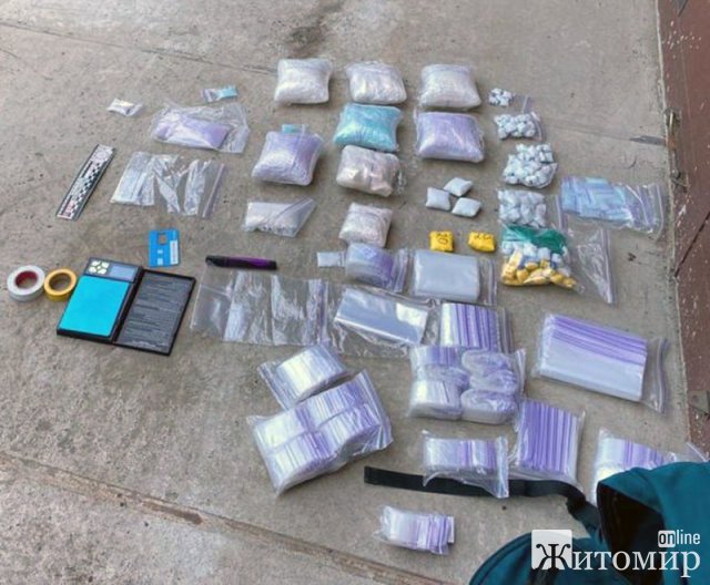 У Львові звягельські поліцейські затримали наркозбутчика: у нього виявили амфетаміну на суму 2,5 млн грн. ФОТО