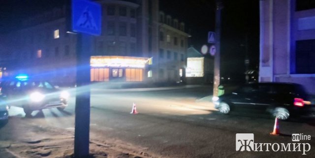 У Бердичеві Skoda на смерть збила жінку, яка йшла по переходу. ФОТО