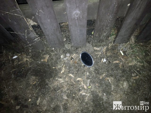 У місті Житомирської області двоє хлопців побили пенсіонера, а потім відібрали мопед. ФОТО У місті Житомирської області двоє хлопців побили пенсіонера, а потім відібрали мопед. ФОТО