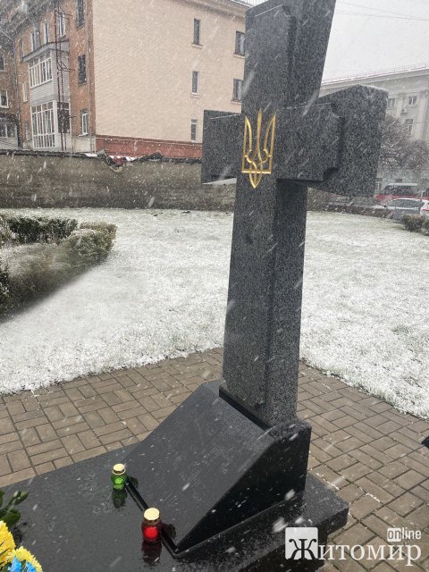 Сьогодні — річниця народження житомирянина, українського державного та військового діяча Миколи Сціборського Сьогодні — річниця народження житомирянина, українського державного та військового діяча Миколи Сціборського