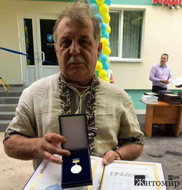 Свій день народження відзначив відомий овручанин Віталій Юшкевич Свій день народження відзначив відомий овручанин Віталій Юшкевич