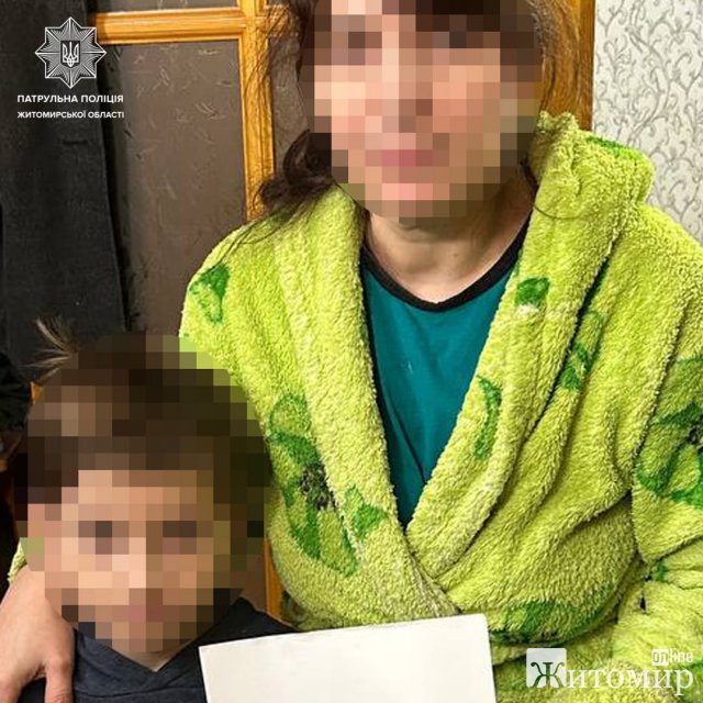 У Житомирі патрульні розшукали 7-річного хлопчика. ФОТО