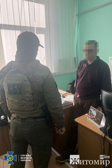СБУ викрила начальницю Житомирської митниці на системній корупції. ФОТО СБУ викрила начальницю Житомирської митниці на системній корупції. ФОТО